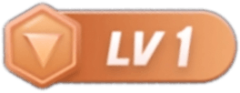 等级-LV1-林林林的博客